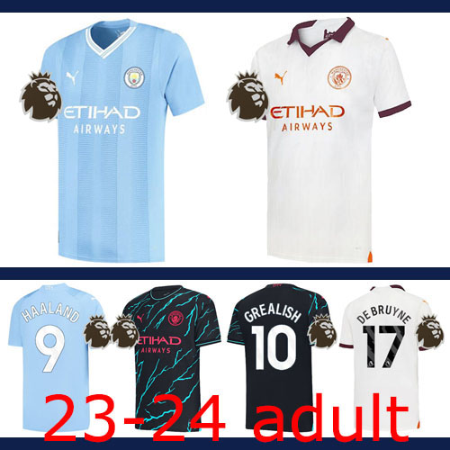 2023-2024 Manchester City adult +patch Thailand the best quality